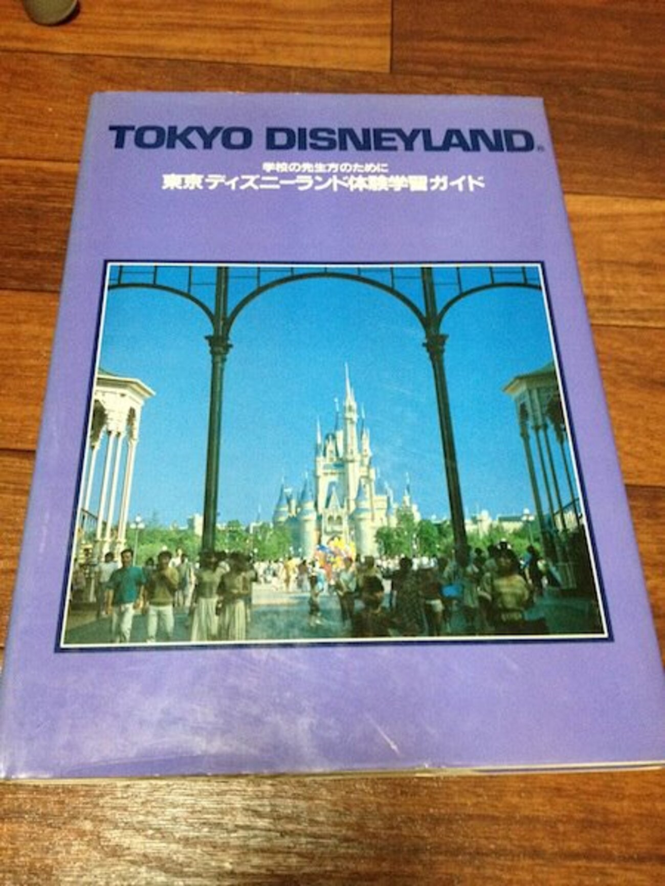 backend=imagemagick;version=1;