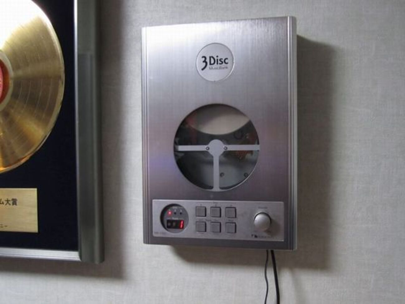 Nakamichi MB-V300s - toby_Nakamichi's blog