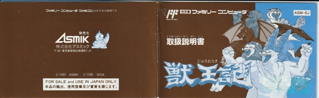 backend=imagemagick;version=1;