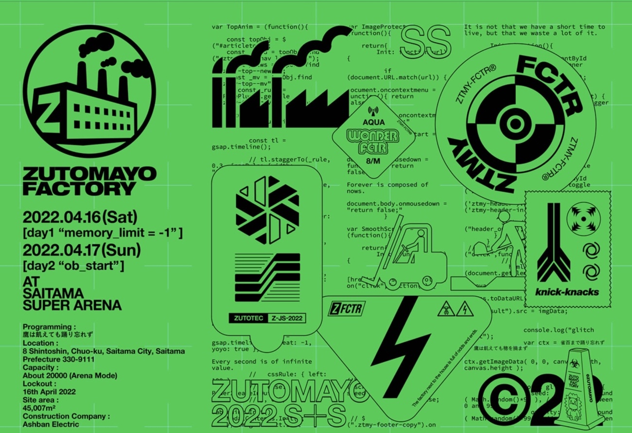 backend=imagemagick;version=1;