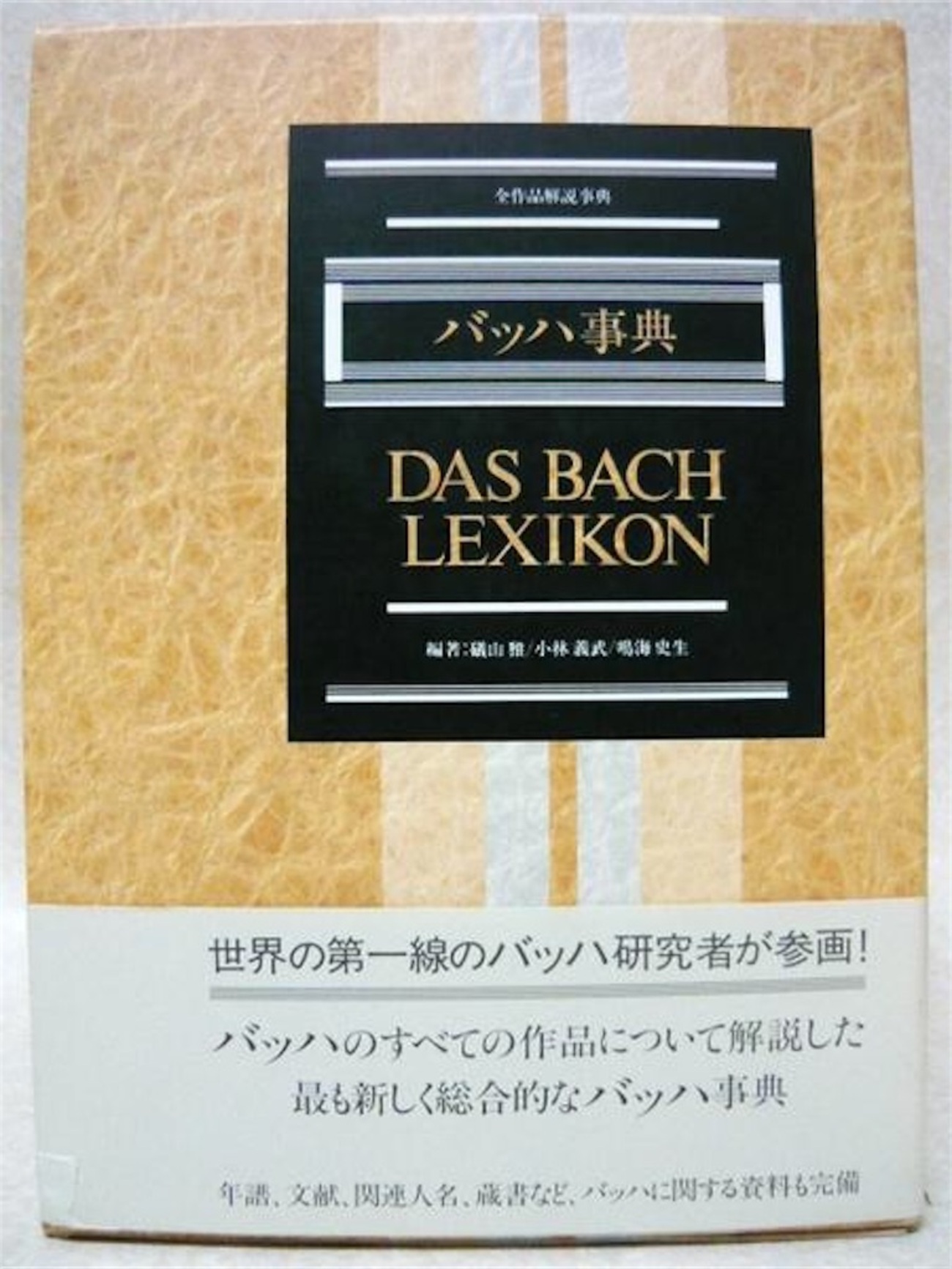 backend=imagemagick;version=1;