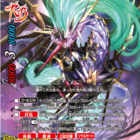 赤蛇のスタドラゾディアック 広島2ndデッキ構築編 - akahebi's blog