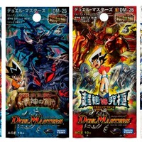 backend=imagemagick;height=200