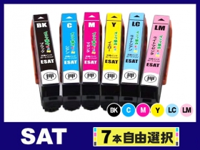 エプソン EP-812A用インク通販|インク革命.COM