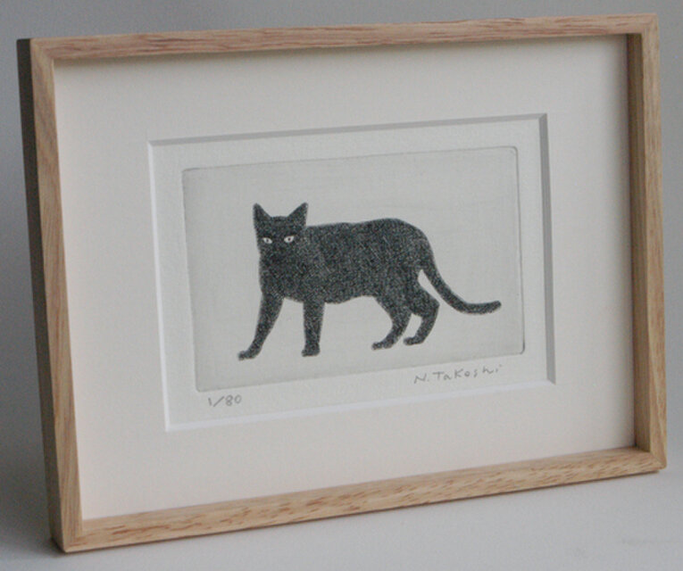 黒い猫・2020/ 銅版画 (額あり） | iichi 日々の暮らしを心地よくする
