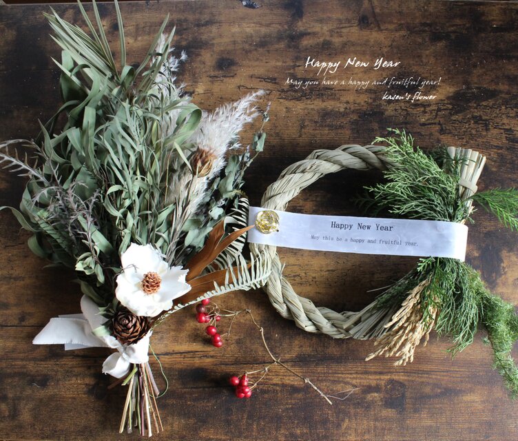 3way】取り外せるパームフラワーとユーカリのスワッグdeしめ縄