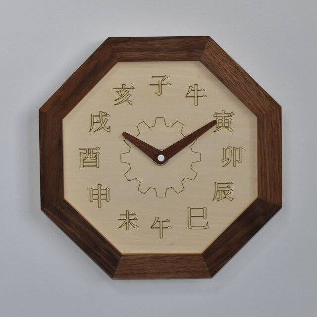 壁掛け八角時計 ウォールナット 干支 | iichi 日々の暮らしを心地よく