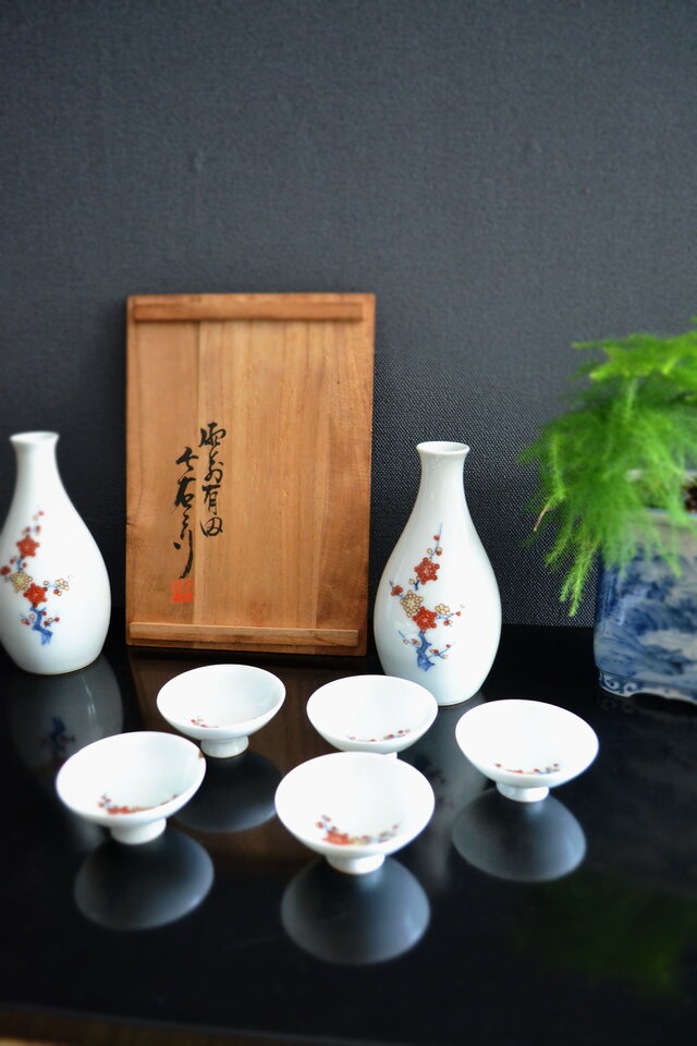 今泉今右衛門窯 酒器セット 徳利二個 盃五個 | iichi 日々の暮らしを