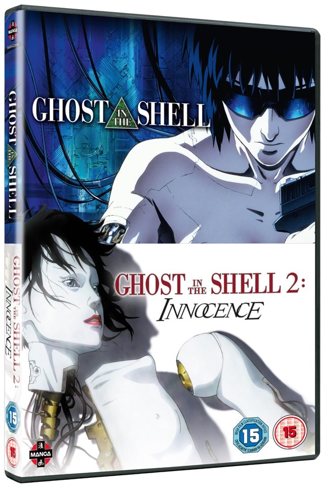 Ghost in the Shell/Ghost in the Shell 2 - Innocence | DVD | Free
