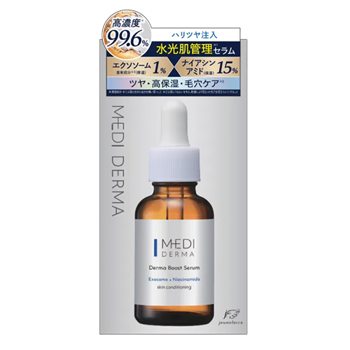 ジュネフォース メディダーマ（MEDI DERMA） ダーマブーストセラム