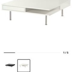 トフテリードの中古が安い！激安で譲ります・無料であげます｜ジモティー