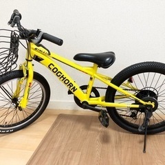 コグホーン COGHORN 子供用自転車 20インチ (Toshi Hira) 高蔵寺の
