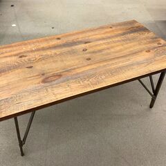 journal standard Furniture (ジャーナルスタンダードファニチャー