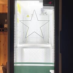 ハイネケン 冷蔵庫(キッチン家電)の中古が安い！激安で譲ります・無料