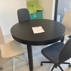 イケアIKEA ダイニングテーブル BJURSTA 丸型ブラック黒 伸長式 (ふる