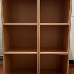 現在、廃盤となっている無印良品のパルプボードボックス×4個 差し上げ