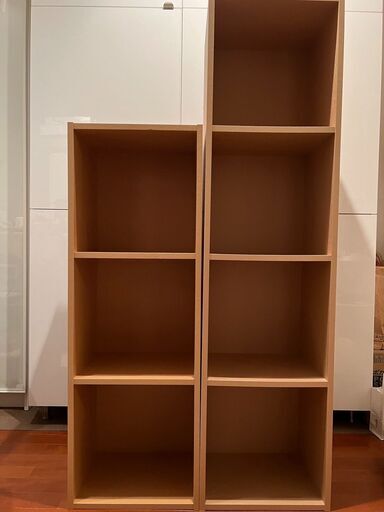 現在、廃盤となっている無印良品のパルプボードボックス×4個 差し上げ