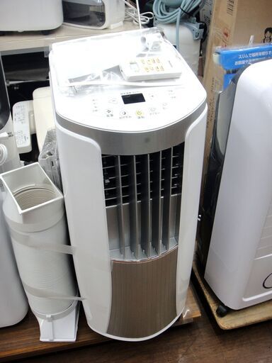 143/607 TOYOTOMI トヨトミ スポットクーラー 2020年製 TAD-2220 (モノ