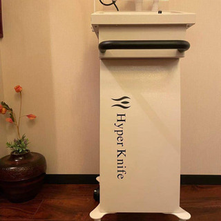 ハイパーナイフの中古が安い！激安で譲ります・無料であげます｜ジモティー