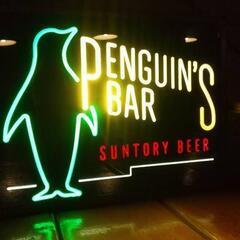 ペンギンズバー ネオン ライト 電飾看板(ペンギンズバー)