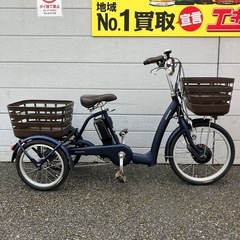 ラクットワゴンの中古が安い！激安で譲ります・無料であげます｜ジモティー