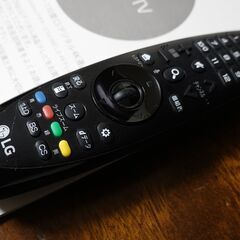 55型 4K液晶TV 【LG 55UH7500】壁掛け金具付、引取限定(大阪) (youcan