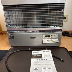 中古】旭川市のストーブを格安/激安/無料であげます・譲ります｜ジモティー