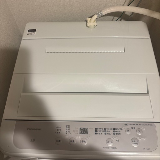 パナソニック洗濯機2024年生5.0キロ (rk) 大須観音の生活家電《洗濯機