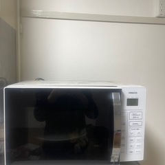 J061送料無料フナイ23年モデル43インチ液晶テレビ展示品 (白家電