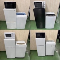 636 地域密着型冷蔵庫洗濯機電子レンジ3点セット2020年製以降送料設置