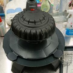 ザイグルボーイの中古が安い！激安で譲ります・無料であげます｜ジモティー