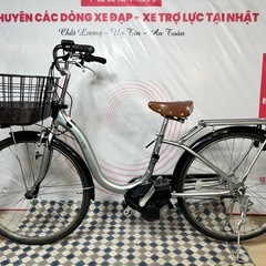 PA26W 自転車の中古が安い！激安で譲ります・無料であげます｜ジモティー