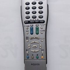 3月15日以降受け渡し)SHARP 液晶テレLC46EX5 46型 (さちこ) 豊平公園の