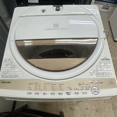 洗濯機 TOSHIBA 東芝 7kg 全自動洗濯機 AW-7GM1 2022年製 (サステナ