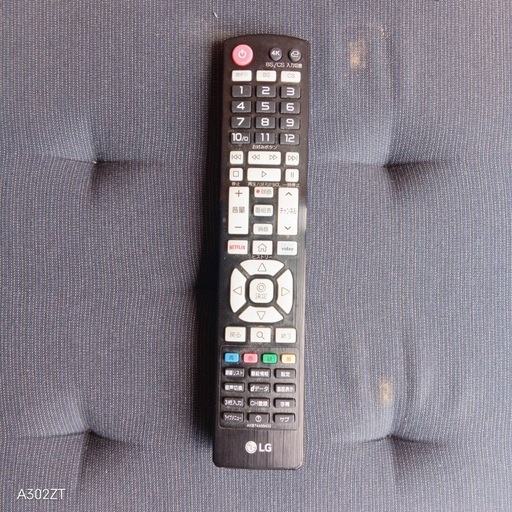 F☆N034 送料無料 LG 展示品液晶テレビ43センチ (白家電) 越谷のテレビ