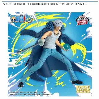 トラファルガー・ロー】ワンピース BATTLE RECORD COLLECTION