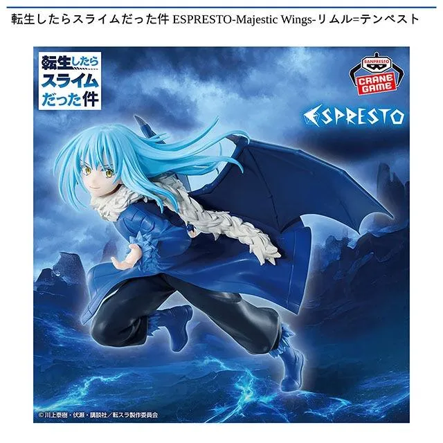 prize_detail_0_20251127_061125