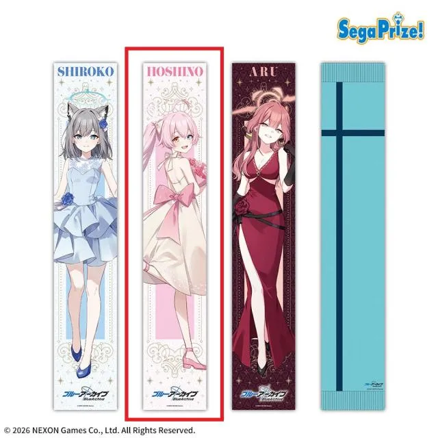 Bホシノ】ブルーアーカイブ マフラータオル(EX) オンラインクレーン