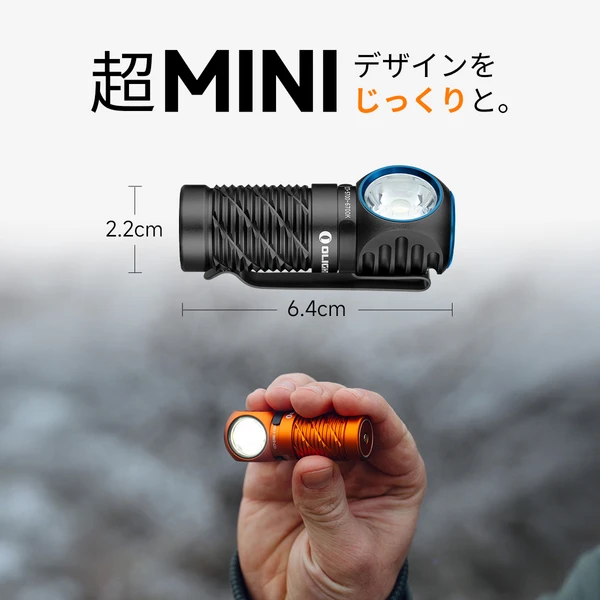 Perun 3 Mini ヘッドライト 60日連続駆動 超軽量マルチLEDライト