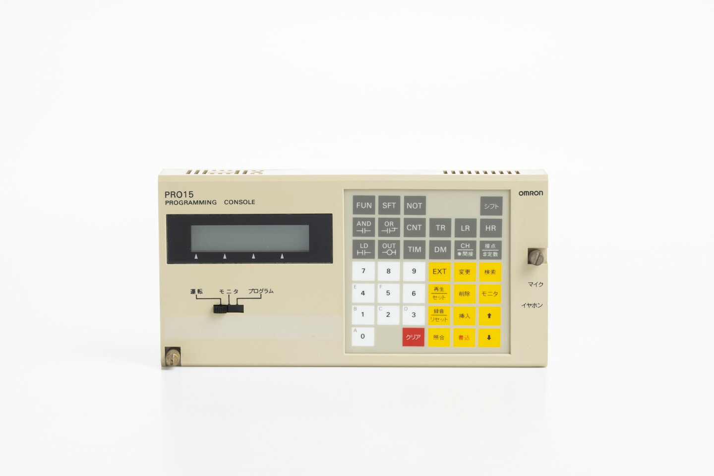 オムロン プログラミングコンソール C120-PRO15 (91年製) | 保守部品.com