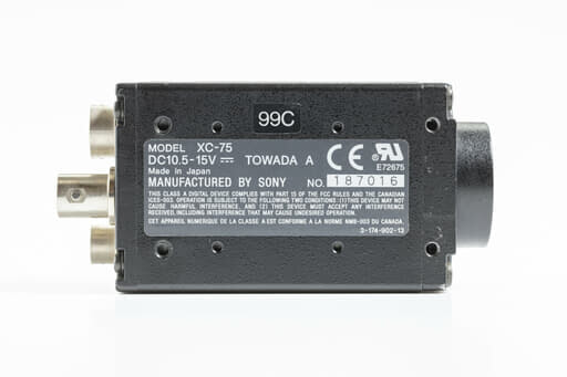 ソニー 白黒ビデオカメラモジュール XC-75 | 保守部品.com