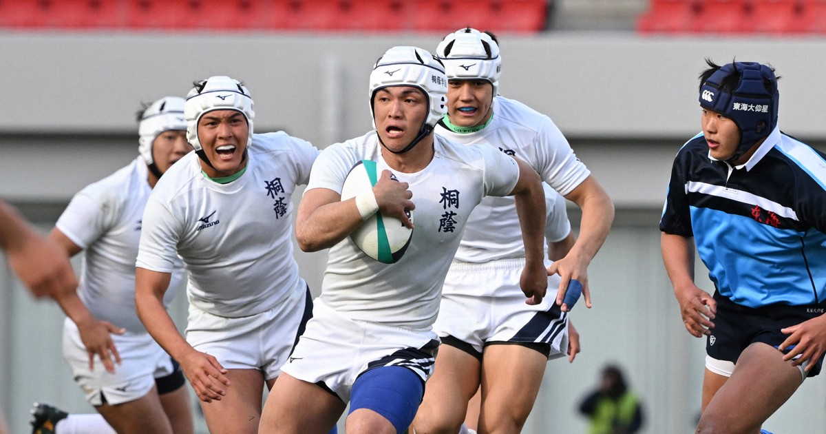 桐蔭学園が連覇で「高校2冠」 高校ラグビー 東海大大阪仰星降す | 毎日新聞
