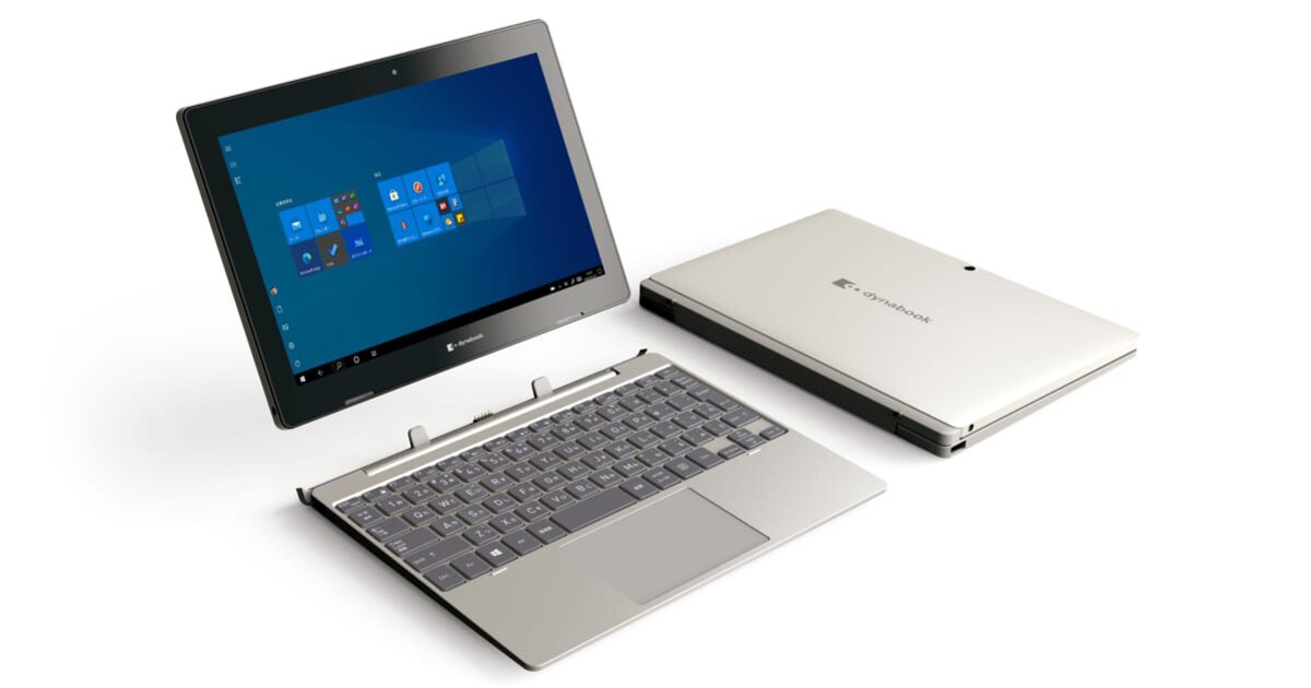 デジタル：タブレットとしても使える10.1型モバイルノートPC「dynabook