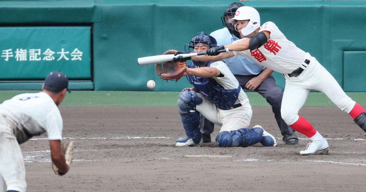 奈良大会で打席なしの智弁学園・谷口がサヨナラスクイズ 夏の甲子園