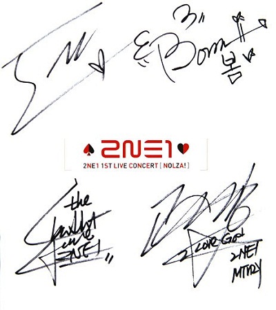 終了しました】2012年大活躍！YGファミリーBIGBANG、SE7EN、2NE1