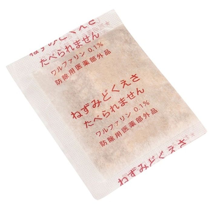 SHIMADA 殺そ剤 ネズミキラー 24袋入の通販｜ネズミモグラ忌避剤｜農薬