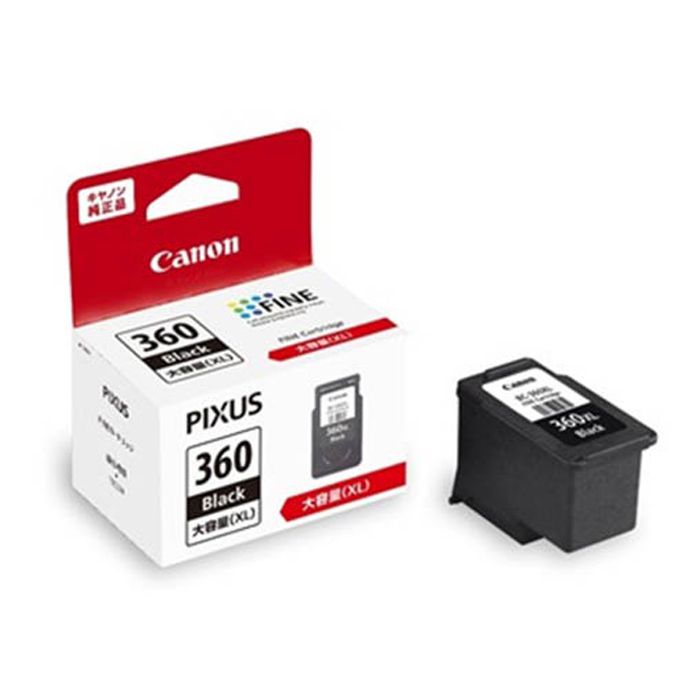 キヤノン 純正インク BC-345の通販｜純正インクカートリッジ