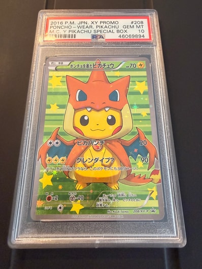 PSA10】ピカチュウ P [XY-P 206](スペシャルBOX「メガリザードンXの