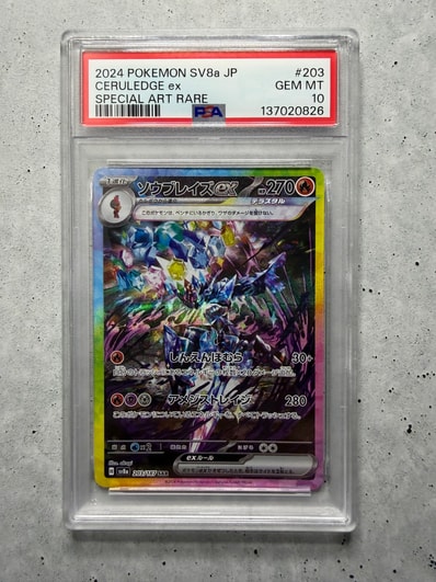 PSA10】フーディンEX UR :1ED [XY10 088/078](拡張パック「めざめる超