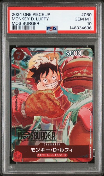 PSA9】モンキー・D・ルフィ P [P-080](プロモーションカード